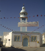 jemaa essouk